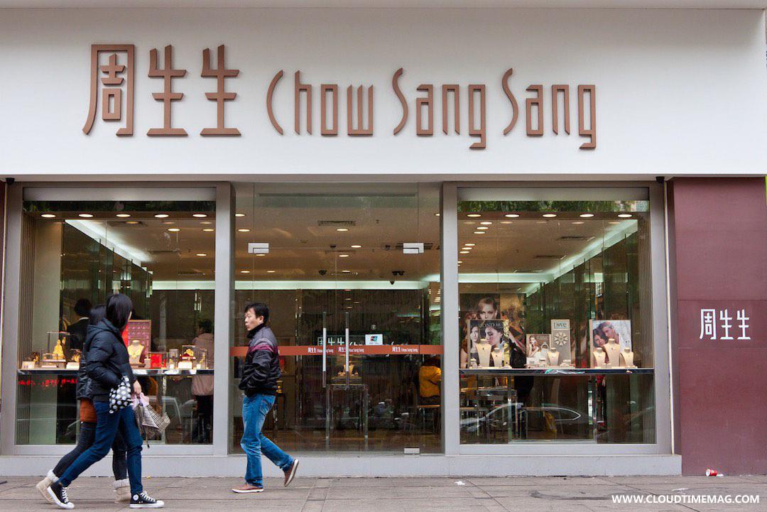 门店.jpg