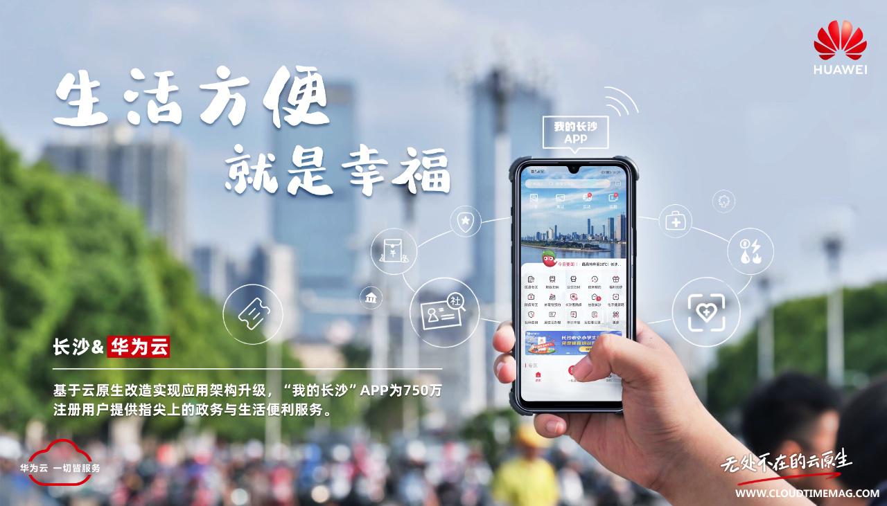 生活就是幸福.jpg